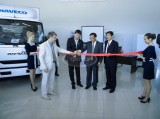 Открытие продаж автомобилей марки Naveco в России.